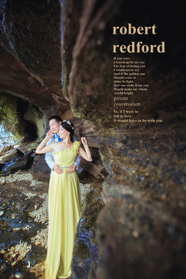 北海薇薇新娘婚紗攝影:發現美&middot;記錄愛情