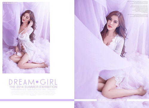 尚爵1288元個人寫真