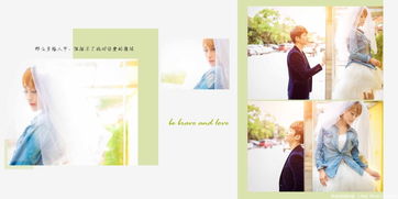 薇薇新娘 新都薇薇新娘婚紗攝影相冊 wed114結婚網