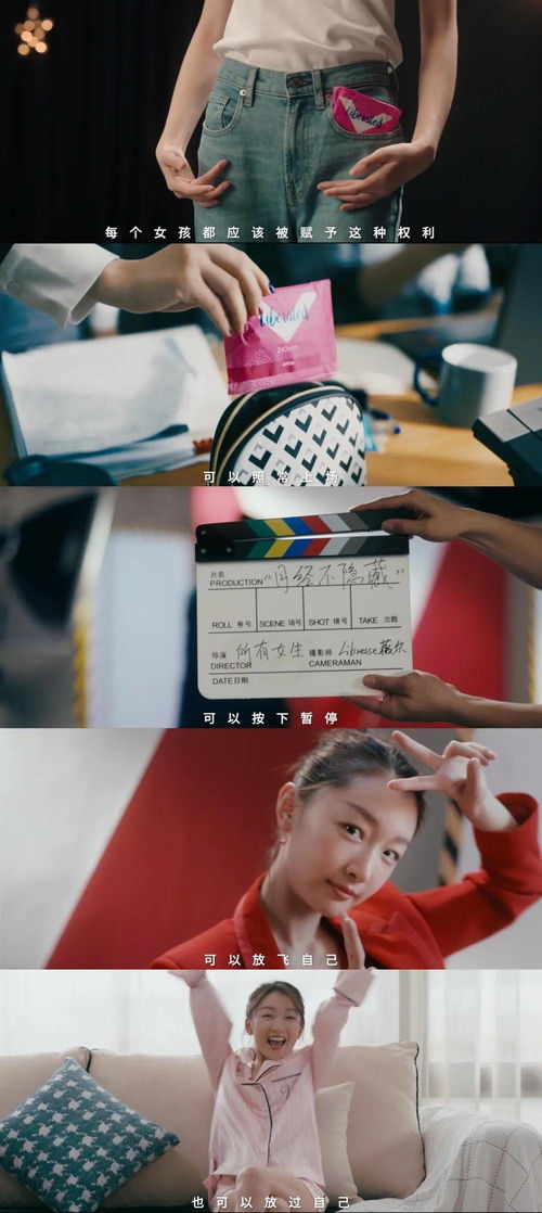 她經濟 時代來臨,女性營銷該如何做