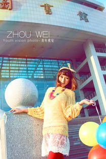 大慶青年視覺攝影工作室之八一農墾大學 微微