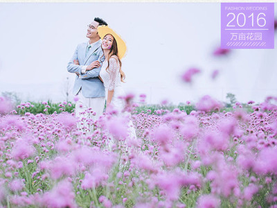 貴陽薇薇新娘婚紗攝影