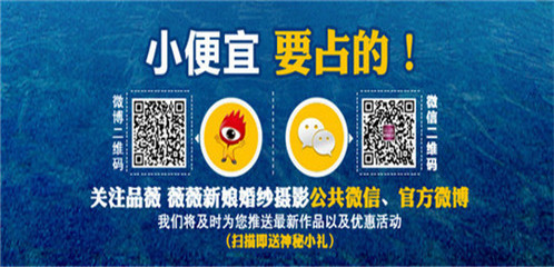 青島婚慶公司排名--婚姻保鮮,助你一生甜蜜_人像攝影論壇_太平洋電腦網(wǎng)產(chǎn)品論壇