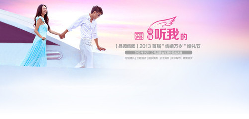 天使樂園兒童攝影之小鬼當佳 留住永恒童真_人像攝影論壇_太平洋電腦網產品論壇