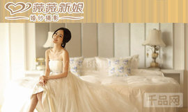 北京通州區生活服務團購大全 薇薇攝影與360團購導航