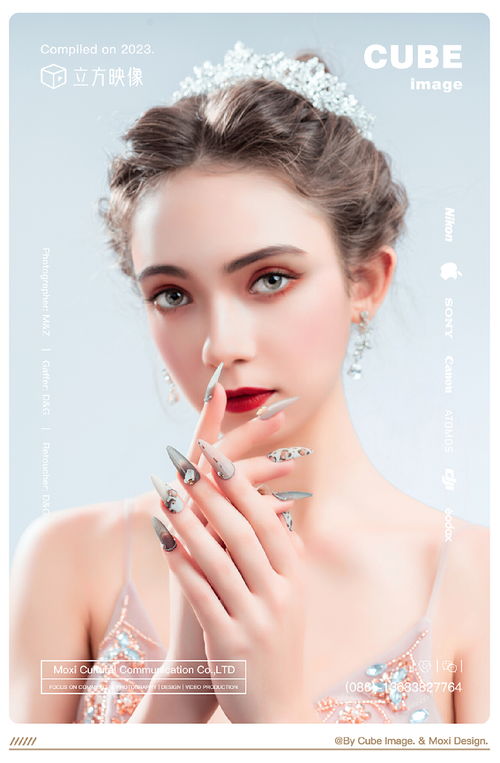 鹿奈穿戴美甲產品攝影 立方映像與薇薇攝影的藝術融合