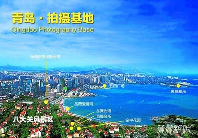 薇薇新娘官網 讓婚紗攝影與旅行游記完美結合