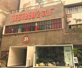 國慶來重慶這么玩 絕不浪費假期每一天