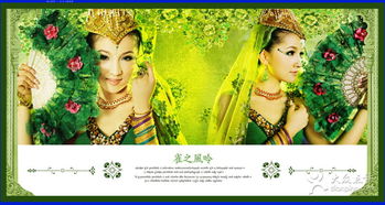 薇薇新娘婚紗攝影 定格時(shí)光，編織永恒的愛情篇章